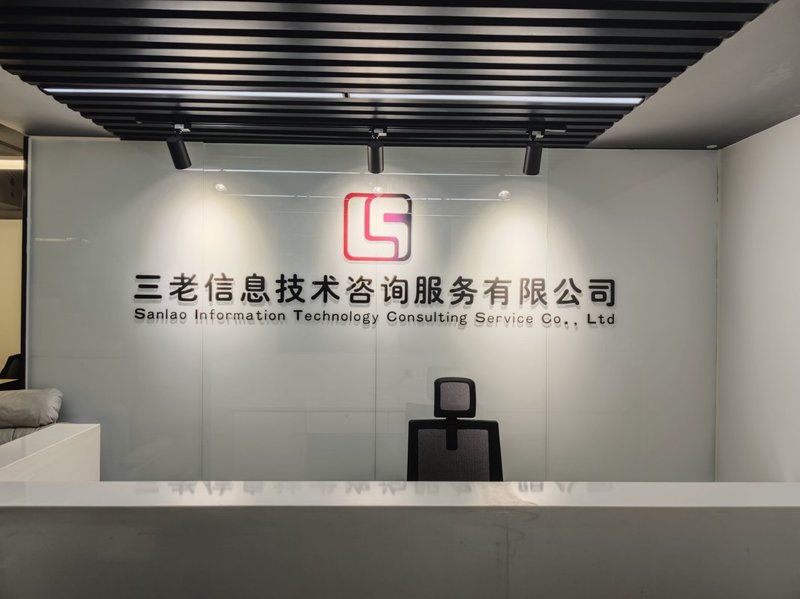 软件外包服务：助力企业腾飞的秘密武器